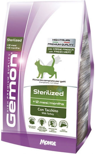 Monge Sterilised Dry Food for Adult Sterilized Cats with Turkey 2kg
