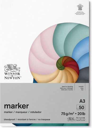 Winsor & Newton Μπλοκ Ζωγραφικής A3 29.7x42cm