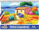 +Efo Ζωγραφικό Μπλοκ A4 21x29.7cm 1Stück