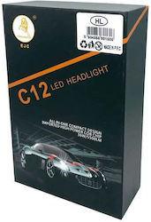 EJC Λάμπα H8 / H9 / H11 LED Ψυχρό Λευκό EJC Λάμπα H8 / H9 / H11 LED Ψυχρό Λευκό