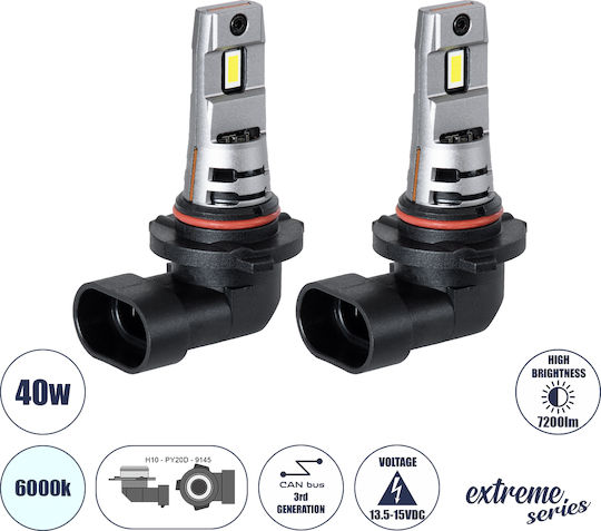 GloboStar Lampen Auto H10 / HB3 Canbus LED 6000K Kaltes Weiß 12V 40W 2Stück