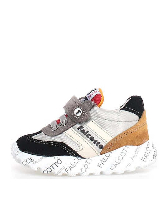 Παιδικά Sneakers με Σκρατς Πολύχρωμα