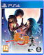 Akai Katana Shin PS4 Game