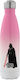Koupakoupa Darth vader Recyclable Bottle Thermo...