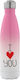 Koupakoupa I Love You small dots Recyclable Bottle Thermos Stainless Steel BPA Free 500ml Multicolour