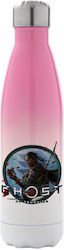 Koupakoupa Ghost of Tsushima Recyclable Bottle ...