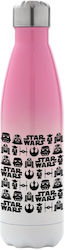 Koupakoupa Star Wars Pattern Recyclable Bottle ...