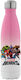 Koupakoupa MARVEL heroes Recyclable Bottle Thermos Stainless Steel BPA Free 500ml Multicolour