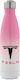 Koupakoupa Tesla motors Recyclable Bottle Therm...