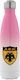 Koupakoupa AEK Recyclable Bottle Thermos Stainl...