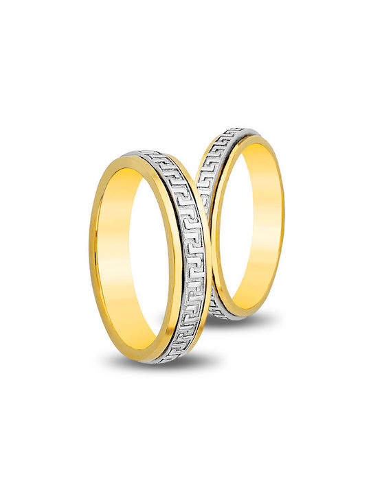 Matching rings deals skroutz