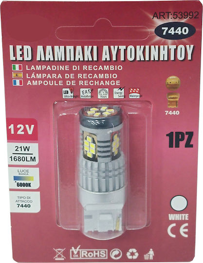 Sabrina Lamps Car 7440 LED 6000K Cold White 12V 21W 1pcs