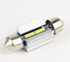 Heleco Car Lamp Canbus LED 6000K Cold White 12-24V