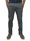 Pantaloni Chino Gri
