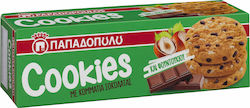 Biscuiți Cookies Cu Chipsuri Ciocolată Și Alune Papadopoulou 180 g