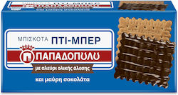 Whole Grain Petit Beurre Biscuits With Dark Chocolate Papadopoulou 200 g