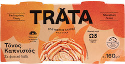 Копърена Риба Тон Trata 2x160 г