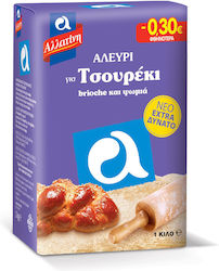 Αλεύρι Έξτρα Δυνατό για Τσουρέκι Αλλατίνη (1kg)