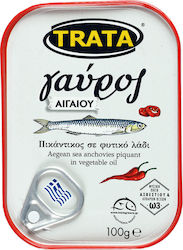 Аншоа От Егейско Море Пикантен Trata 100 г