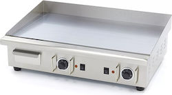 Lappas Gewerbliche Flachgrillplatten Elektrisch Chrom 73.5x52.5x24cm 4.4kW mit glatter & geriffelter Platte