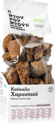 Organic Carob Husk Ntourountous 600g