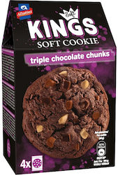 Μπισκότα Τριπλή Σοκολάτα Soft Kings (160g)