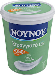 Γιαούρτι Στραγγιστό 1.5% λιπαρά NOYNOY (1 Kg) -0.50€