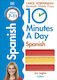 10 Minutes a Day Spanish
