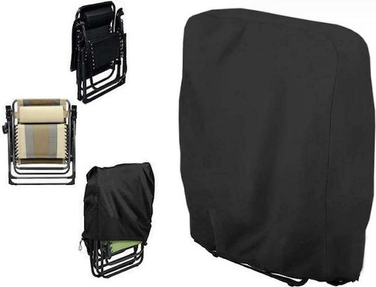 Waterproof Armchair Cover Black 34x71x110cm