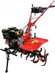 ForAll 120FQ Τετράχρονο Σκαπτικό Βενζίνης 7.5hp/212cc