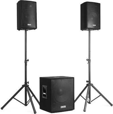 Vonyx VX0812BT 170.114 Set with Powered PA Speakers 1000W with Woofer 15"