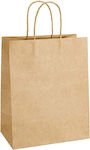 Global Paper Bag for Gift Beige 32x12x41cm.