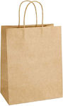 Global Paper Bag for Gift Beige 14x8x21cm.