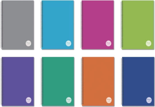 Shape Notebooks Спирал Тетрадка На райета A4 120 Листа 4 Теми 1бр (Различни дизайни/цветове)