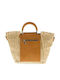 Straw Women's Bag Tote Handbag Beige