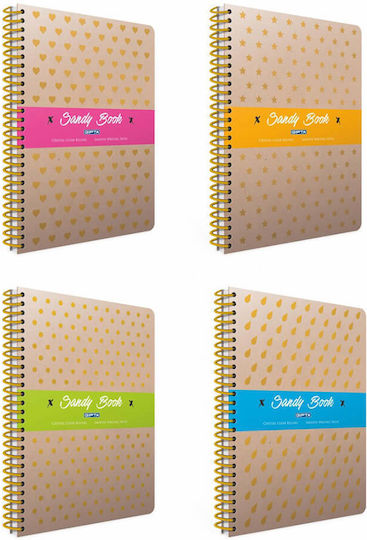 Uni Pap Spiral Notebook Ruled B5 2 Subjects 1pcs (Μiscellaneous Designs/Colors)