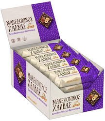 Μακεδονικός Χαλβάς Χαλβάς