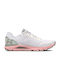 HOVR Sonic 6 Women's Sport Shoes Running White Olive Tint Grove Green