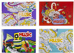 Notebook Music B5 40 Sheets ΜΙΚΡΟ 1pcs (Μiscellaneous Designs/Colors)