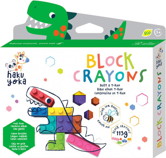 Haku Yoka T-Rex Σετ Κηρομπογιές με 12 Χρώματα