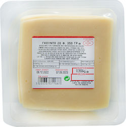 Τυρί σε φέτες Gouda (20 φέτες) (350 g)