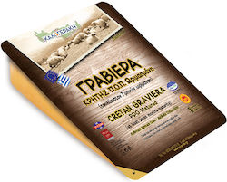 Graviera Kritis P.D.O. Aged Kalogerakis (300g) Graviera Kritis P.D.O. Aged Kalogerakis (300g)