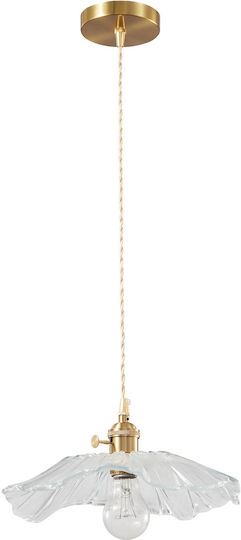 ARlight Lustră Suspendată Galben Miere 28x70cm. ARlight Lustră Suspendată Galben Miere 28x70cm.