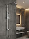 Wallex Rudo Adjustable Shower Column without Mixer 70-115cm Silver