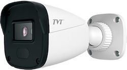 TVT TD-7451AS2S(D/AU/AR1) CCTV Водоустойчива Камера Full HD+ 5MP