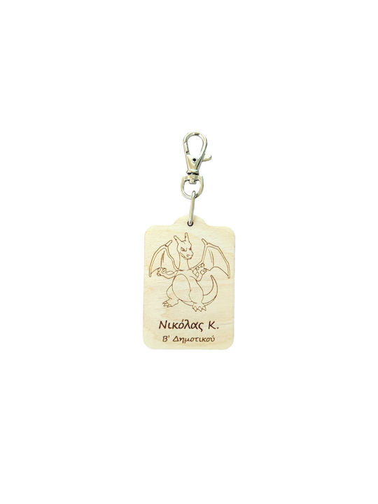 Woodtopia by Ged Family Keychain Etichetă Lemn Cafenea