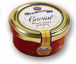 Royal Sweden Μπρικ Άγριου Σολομού (50 g)