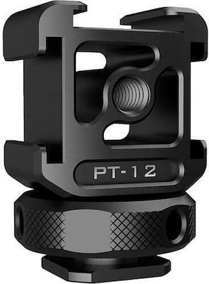 Ulanzi Triple Cold Shoe Mount Camera Accessory 2132