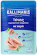 Kallimanis Τόνος σε νερό 80gr