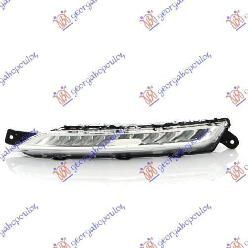 Valeo Front Lights Led for Citroen C4 Picasso